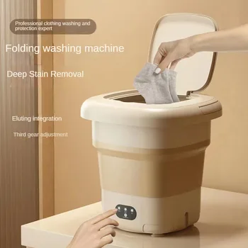 Нова сгъваема пералня, модни мини-перална машина за бельо и чорапи в общежитието, преносими перална машина