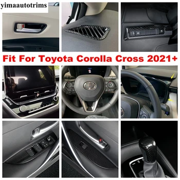 Панел кутия/рамка на арматурното табло/прозорец лифт/онлей покрива главата светлина за Toyota Corolla Cross 2021-2023 Аксесоари от въглеродни влакна