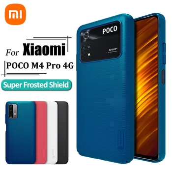 За Xiaomi Poco M4 Pro 4G Калъф Nillkin Super Frosted Shield Калъф За вашия Телефон, Тънък Твърд Матово PC Противоударная Делото със Защита От Пръстови Отпечатъци