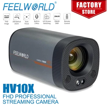 FEELWORLD HV10X Професионална Потоковая камера Full HD 1080P60fps USB3.0 HDM С Автофокус за уеб камери в реално време, интелигентен Кадър, Улавя всички