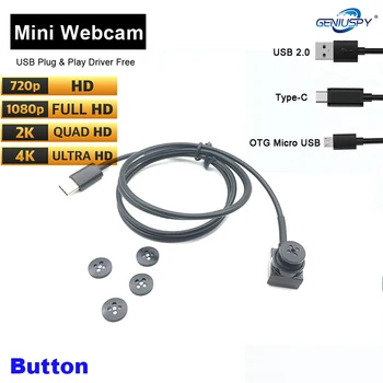 HD 8MP 1080P 720P USB Камера 15*15 мм Микро Размер Type C USB Уеб Камера Бутон за Видеонаблюдение Аудио OTG Микро Камера За КОМПЮТЪР, Лаптоп Android
