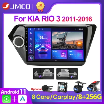 2Din Android 11 4G + WiFi Авто Радио Мултимедиен DVD Плейър GPS Навигация за Kia RIO 3 2011-2016 Стерео 2.5 D + IPS Главното Устройство Carplay
