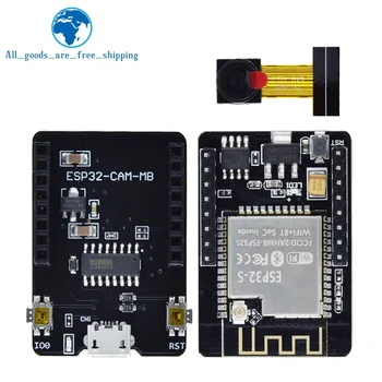 ESP32-CAM MB WIFI ESP32 CAM, Bluetooth Такса за разработка с камера OV2640 MICRO USB към сериен порт CH340G В 4,75-5,25 В Nodemcu