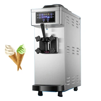 Търговска машина за приготвяне на сладолед от неръждаема стомана 110 В На 220 В машина за приготвяне на сладолед