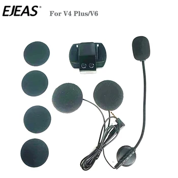 Аксесоари за домофон за мотоциклетни шлем EJEAS Жак 3.5 мм за слушалки с твърд микрофонным скоба за EJEAS V4 Plus/V6