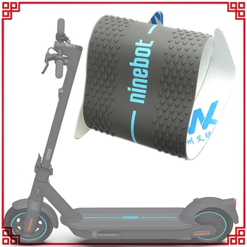 Поставка за крака, за Ninebot MAX G30 G30D KickScooter Електрически скутер, скейтборд, поставка за крака, комплект за монтаж, подложка, гумени части, аксесоари