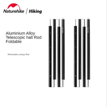 Naturehike, 2 бр./компл., телескопична полюс за къмпинг от алуминиева сплав, портативен сгъваем сенник, стълб на навес NH22PJ040