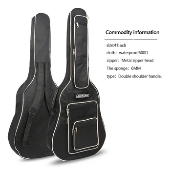 Чанта за китара 40/41 инча, напълно мек водоустойчив калъф за китара, мека музикална акустична класическа чанта с джобове