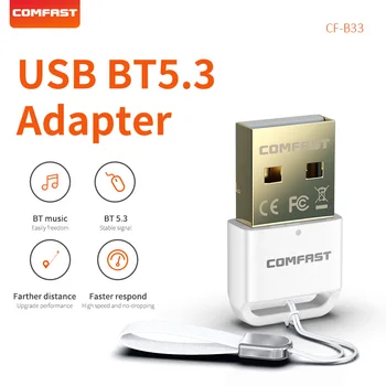 COMFAST Бял USB Bluetooth Адаптер Мини BT5.3 Ключ за Преносими КОМПЮТРИ Говорител Безжична Мишка Клавиатура Аудиоприемник USB Transmitt