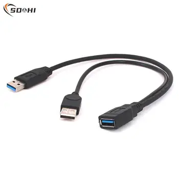 1 бр. конектор USB 3.0 за два USB конектори, хъб на данните, адаптер за захранване, Y-образна ивица, USB-кабел за зареждане, пълнители кабел