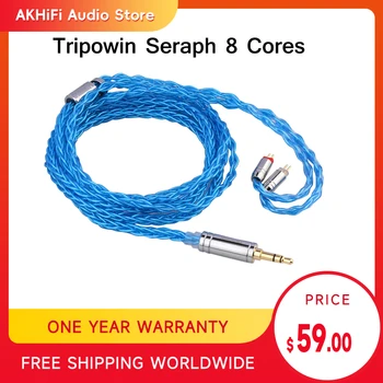 Tripowin Seraph 8-жилен IEM 28AWG, посеребренный взаимозаменяеми кабел за слушалки, PVC калъф от меломани на монитора в ухото