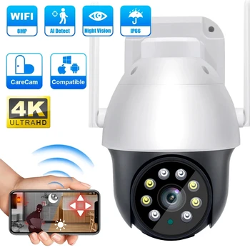 8MP 4K външна Wifi камера за нощно виждане, цветни камери за наблюдение, автоматично проследяване, IP камера видеонаблюдение, сигурност монитор Surval