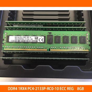 Оперативна памет 8 GB 8G DDR4 1RX4 PC4-2133P-RC0-10 ECC REG Memory Високо качество, Бърза доставка