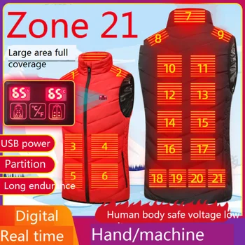 21 Зона Жилетка с подгряване за мъже и жени, яке с USB нагряване, жилетка с подгряване, готвене на дрехи, ловен елек, яке зимата с подгряване, черен-5XL
