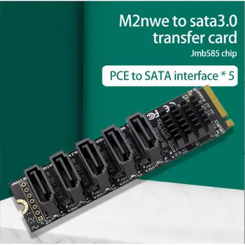 2023 PCI-E за SATA 6G 5-портов Адаптер за разширяване на твърдия диск PH56 M. 2 За разширяване на компютър JMB585 Поддържа функцията PM
