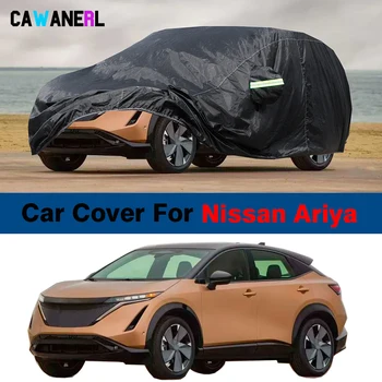 Водоустойчив черен калъф за автомобили Nissan Ariya 2022-2024 suv открит анти-UV защита от слънце, сняг, дъжд, вятър, прахоустойчив калъф