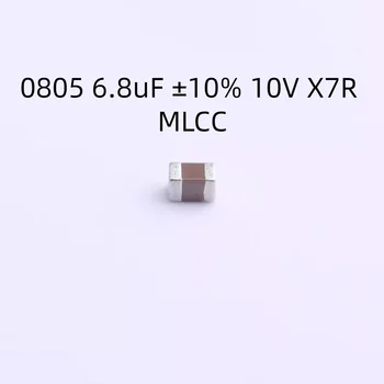 2000 бр./лот C2012X7R1A685KT000E Кондензатор 0805 6,8 icf ± 10% 10 X7R MLCC