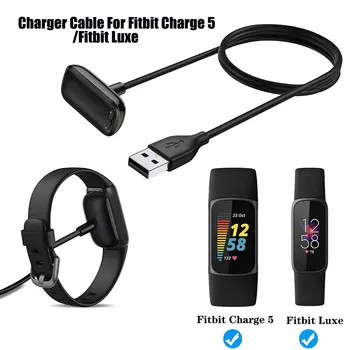 Комплект от 2 теми за зарядното устройство Fitbit Charge 5 и зарядно устройство Fitbit Luxe за тракера Fitbit Charge 5, USB-кабел за зареждане, аксесоар за луксозни часовници