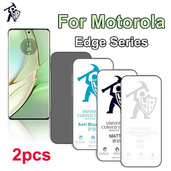 За Motorola ThinkPhone One Zoom Moto Edge 20 Lite 30 Ultra Нео Fusion 5G 40 Pro E5 E6 E7 HD/Matte/Blueray/Защитно Гидрогелевая филм