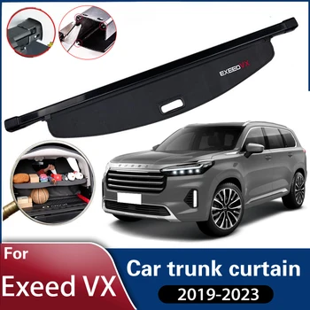Завеса на багажника за Chery Exeed VX 2023 ~ 2019 Lanyue автомобилни завеси за багаж, аксесоари за декориране на гърба на стелажи, разделители, подслон