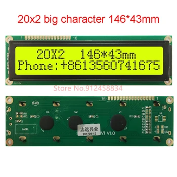 голям модул LCD дисплей 2002 20x2 146x43 мм