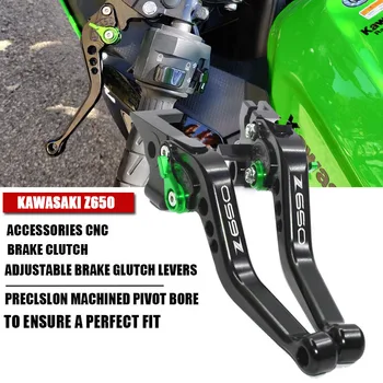 За Kawasaki Z Z650-650 2017 2018 2019 2020 2021 Аксесоари за Мотоциклети къси спирачни лоста на съединителя дръжка