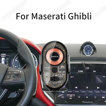 Механичен прозрачен държач за мобилен телефон за Maserati Ghibli, блок основа, безжична поставка за аксесоари