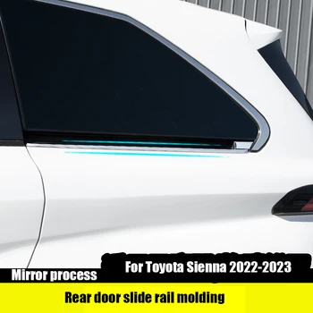За Toyota Sienna 2022-2023, декоративна рамка, която да водач от неръждаема стомана, ярка ивица, стикер на автомобилни аксесоари