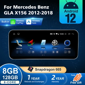 За Mercedes Benz GLA X156 2012-2018 Автомобилното Радио Android Auto Безжична CarPlay Авто Мултимедиен Плейър GPS Navi DSP WiFi Стерео