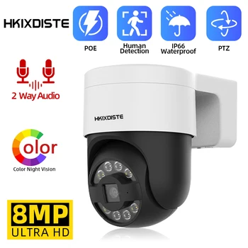 ВИДЕОНАБЛЮДЕНИЕ за Сигурност POE IP PTZ Камера 8MP 4K Външна Куполна Цветна Нощно Виждане Двупосочна Аудио-видео Наблюдение За Системата за НРВ Xmeye