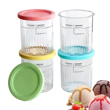 4 бр. чаши за съхранение на кремове, халби за сладолед, запечатан контейнер за съхранение на сладолед, запечатани капак за съхранение