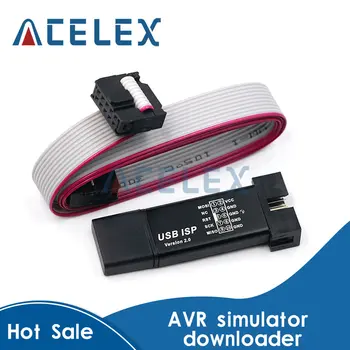 Алуминиев корпус USB ISP USBISP програмист USBASP ASP за 51 ATMEL AVR WIN7 64 (случаен цвят)