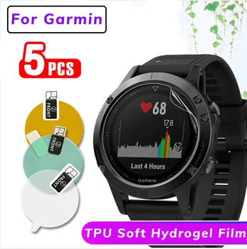 5 Опаковки За Garmin Forerunner 955 255S 255 с Пълно Покриване на Мека Защитно фолио за екрана от TPU Vomove Sport Full Screen GPS Smartwatch Филм