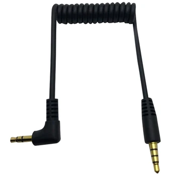 Аудио кабел 3.5 мм - двойно штекерный универсален кабел с 3,5 мм TRRS-TRS за