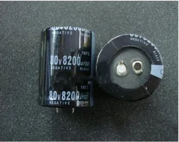 10шт-2 елемента електролитни кондензатори 80V8200UF 8200 icf 80V 35*45 мм