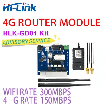 HLK-GD01 Start Kit 4G Безжичен рутер Wifi с вашата СИМ-карта, преносим уличен Wi-Fi с чипсети на EC25-EUX 4G Безплатна доставка