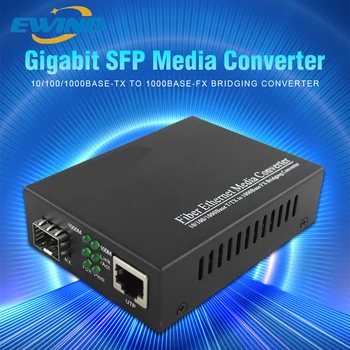EWIND Gigabit SFP Fiber to Rj45 Медиаконвертер 1000 Mbps SFP Оптичен Суич със SFP Модул, Съвместим CISCO/Mikrotik/HUAWEI