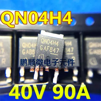 20 броя оригинален нов IPD90N04S3-H4 QN04H4 90A/40V TO252 MOSFET