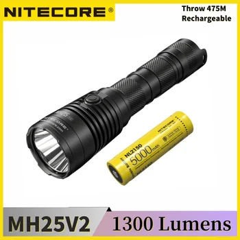 NITECORE MH25 V2 високоскоростен USB-C, Акумулаторна батерия Фенерче 1300 лумена Включва 21700 Акумулаторен Фенер за самозащита Troch
