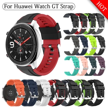 22 мм Спортен Силиконов Ремък за Huawei Watch GT GT 2 46 мм Гривна за Samsung Galaxy Watch 46 мм Gear S3 Huami GTR 47 мм