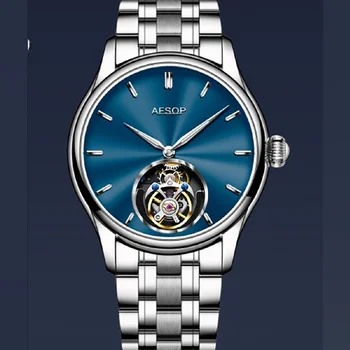 Мъжките механични часовници с виртуален скелет AESOP 100% Tourbillon, сребърен стомана каишка, модерен мъжки часовници, ръчни механични водоустойчив 2022