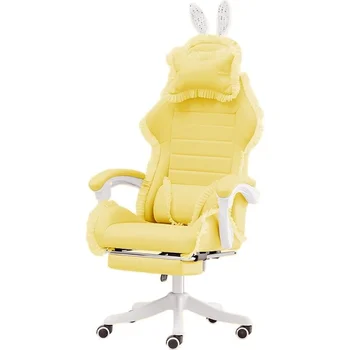 2023 Ново модерно спортно стол със завързана на ръба, уважаеми компютърен стол за момичета, домашен офис, въртящо се на компютърен стол, котва, игралното стол в реално време