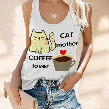 Летни дамски ежедневни тънка риза, секси модерен жилетка с 3D принтом мама котка, любител на кафе, риза без ръкави с отворен гръб за жени