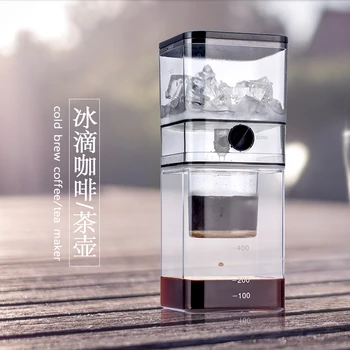 Кана за кафе с капки лед Корейски домакински кафе машина за студено пресовано вода с лед стъклена кана за кафе за приготвяне на лед, кана за кафе и за студено накисване