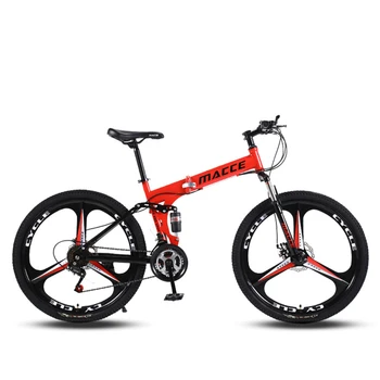 Планински велосипед 24-26 см с регулируема скорост на сгъване амортизирующий под наем от въглеродна стомана с двоен спирачен спирачка и три режещи колела