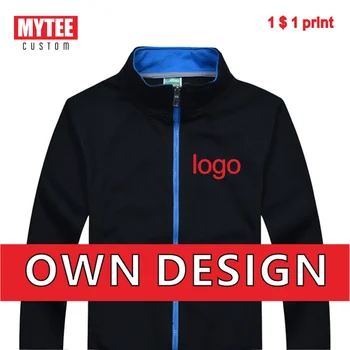 MYTEE есенна луксозно яке с лого на ципа и яка-часова, маркова бродерия на лого на марката /печат палто за поръчка на едро