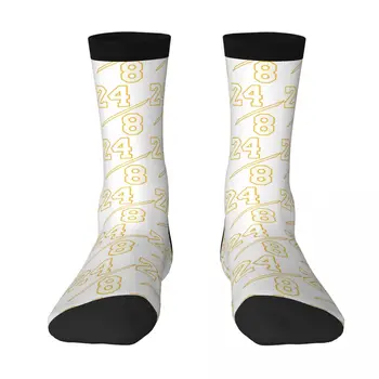Графични Реколта Кочани и Брайантер 24 баскетболни Звезди 2023 (6) Чорапи за възрастни, КОИТО най-ДОБРЕ да се КУПУВАТ в роли Еластични чорапи, Шега