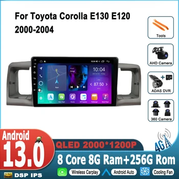 2 Din Android 13 Авто Радио Мултимедиен Плейър GPS Навигация За Toyota Corolla E130 E120 2000-2004 Carplay 2din Стерео