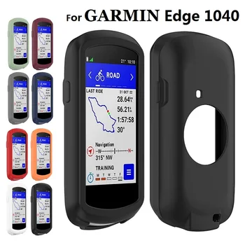 10 БР. силиконов калъф за колоездене компютър Garmin Edge 1040 GPS, мека защитно покритие, противоударная защитната обвивка