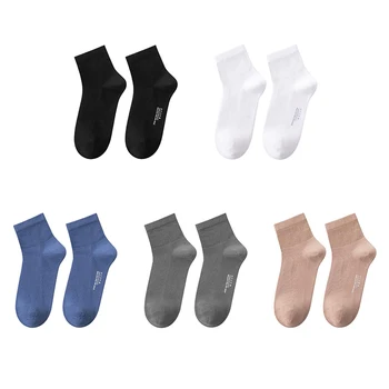 5 двойки/лот, Мъжки Чорапи, Ежедневни Бизнес Дишащи Цветни Чорапи, Чорапи С Дезодорант, Нескользящие Черни Сини Мъжки Дълги Чорапи За Пътуване